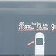 JTDKDTB31C1001520 2012 Toyota Prius C auction photo thumbnail 15