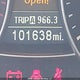 KNALD225695170995 2009 Kia Amanti auction photo thumbnail 15