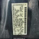 1N6AD07W77C416488 2007 Nissan Frontier Se auction photo thumbnail 9
