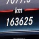 4JGDA5GB2JB046627 2018 Mercedes-Benz Gle 400 4Matic auction photo thumbnail 16