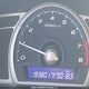 2HGFG12269H007541 2009 Honda Civic auction photo thumbnail 15