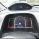 2HGFG12826H001378 2006 Honda Civic Ex auction photo thumbnail 7