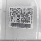 JN8AS58V68W141728 2008 Nissan Rogue S/Sl auction photo thumbnail 18