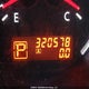 1N4AL2APXCN512302 2012 Nissan Altima auction photo thumbnail 16