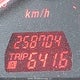 1YVHP84D855M65902 2005 Mazda Mazda6 Gs-V6/Gt-V6 auction photo thumbnail 16