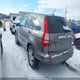 5J6RE4H74BL819185 2011 Honda Cr-V Exl auction photo thumbnail 14