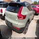 YV4ED3UM4P2086448 2023 Volvo Xc40 Recharge Pure Electric auction photo thumbnail 4