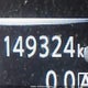 5N1AT2MV4FC845529 2015 Nissan Rogue S/Sl/Sv auction photo thumbnail 15