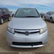 2HGFA16207H031794 2007 Honda Civic Dx auction photo thumbnail 13