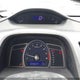 2HGFA16207H031794 2007 Honda Civic Dx auction photo thumbnail 7
