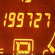 3N1AB6AP2AL689480 2010 Nissan Sentra 2.0/2.0S/Sr/2.0Sl auction photo thumbnail 16
