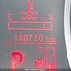 JA32U2FU8DU602645 2013 Mitsubishi Lancer auction photo thumbnail 16