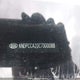KNDPCCA20C7300088 2012 Kia Sportage Ex/Ex Luxury auction photo thumbnail 20