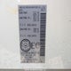 5N1AT2MV9HC891912 2017 Nissan Rogue Sv/Sl auction photo thumbnail 9