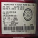 1N4AL11E84C122188 2004 Nissan Altima S/Sl auction photo thumbnail 9