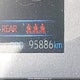 5YFB4MDE5PP057725 2023 Toyota Corolla Le auction photo thumbnail 15