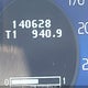 YV4902DZ0D2429190 2013 Volvo Xc60 T6/T6 Platinum/T6 Premier Plus/T6 R-Design/T6 R-Design Platinum/T6 R-Design Premier Plus auction photo thumbnail 15