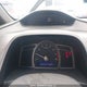 2HGFA15397H032467 2007 Honda Civic Dx-G auction photo thumbnail 7