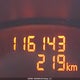 JN8AF5MV8GT651945 2016 Nissan Juke S/Sv/Sl/Nismo auction photo thumbnail 16