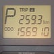 KNADE243496563711 2009 Kia Rio5 Ex/Ex-Convenience/Ex-Sport auction photo thumbnail 16