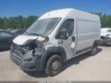 3C6TRVBG7HE551529 2017 Ram Promaster 1500 auction photo thumbnail 6