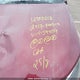 2C4RC1BG0HR595514 2017 Chrysler Pacifica Touring L auction photo thumbnail 19