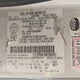 3FAHP0HA3BR288892 2011 Ford Fusion Se auction photo thumbnail 9