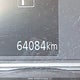 3N1CN8EV0RL864745 2024 Nissan Versa Sv auction photo thumbnail 16