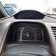 2HGFA16418H107574 2008 Honda Civic Dx-G auction photo thumbnail 7
