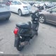 RFVBFP205E1000520 2014 Scooter Pgo T-Rex auction photo thumbnail 4