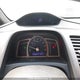 2HGFA16478H108986 2008 Honda Civic Dx-G auction photo thumbnail 7