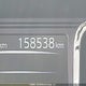1N6AA1E53HN507949 2017 Nissan Titan Sv auction photo thumbnail 16
