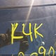 2CNFLEE53B6450752 2011 Chevrolet Equinox Lt auction photo thumbnail 6