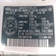 5XYKT3A69DG407304 2013 Kia Sorento Lx auction photo thumbnail 19