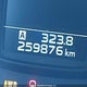 4S3BMJP68D2014686 2013 Subaru Legacy 3.6R Limited auction photo thumbnail 16