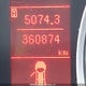 JA3AU16UX9U604099 2009 Mitsubishi Lancer De auction photo thumbnail 15