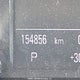 WA1LKCFP6CA072505 2012 Audi Q5 3.2 Premium auction photo thumbnail 16