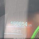 1G1RB6S54HU208473 2017 Chevrolet Volt Premier auction photo thumbnail 15