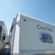 51W112720C1003669 2012 Outdoor Rv Mfg Creekside auction photo thumbnail 6