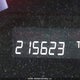5FNRL38618B504241 2008 Honda Odyssey Exl auction photo thumbnail 16