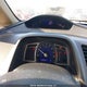 2HHFD56578H201428 2008 Acura Csx auction photo thumbnail 7