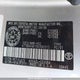 4T1BB46K19U090313 2009 Toyota Camry Hybrid auction photo thumbnail 9