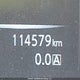 5N1AT2MT3GC821710 2016 Nissan Rogue S/Sl/Sv auction photo thumbnail 16