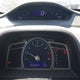2HGFA1F46AH028519 2010 Honda Civic Dx-G auction photo thumbnail 7