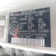 5NTJDDAF1NH014696 2022 Hyundai Santa Cruz Sel Premium auction photo thumbnail 9