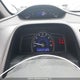 2HGFA155X8H007306 2008 Honda Civic Lx auction photo thumbnail 7