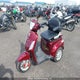 HL3EGJ3A9PT000529 2022 Motocycle Motocycle auction photo thumbnail 2