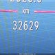 W1N4M4HB0RW378132 2024 Mercedes-Benz Glb 250 4Matic auction photo thumbnail 15
