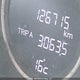 2HKRM4H3XEH104460 2014 Honda Cr-V Lx auction photo thumbnail 16