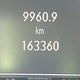 WDDGF8FB8AF424146 2010 Mercedes-Benz C 250 4Matic auction photo thumbnail 15